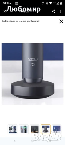 Електрическа четка за зъби 8s магнитна iO технология и цветен дисплей , снимка 6 - Други - 50941111