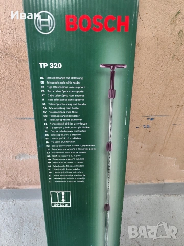 Телескопичен статив Bosch TP 320, 10-320 см, снимка 10 - Други инструменти - 53749800