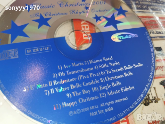 CHRISTMAS 2001 CD 0402261731, снимка 8 - CD дискове - 53356082