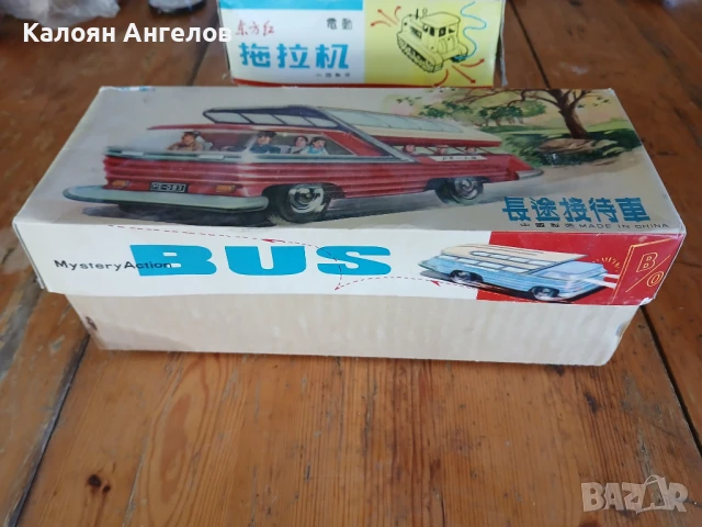 Стари ретро играчки, снимка 3 - Колекции - 51119845