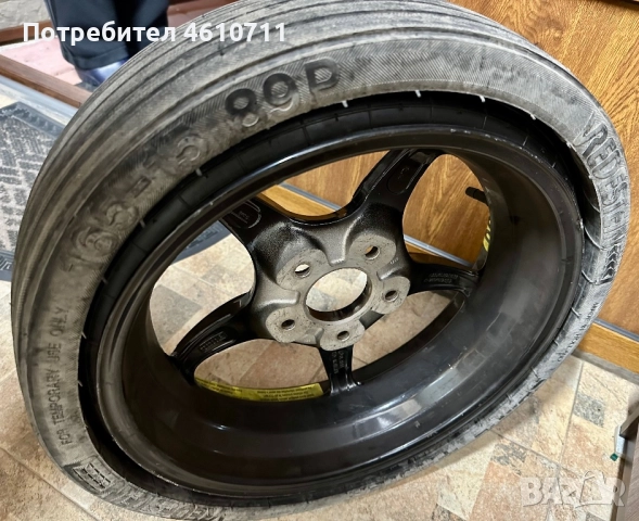 Резервна гума 165-15 Vredestein, снимка 3 - Гуми и джанти - 52493899