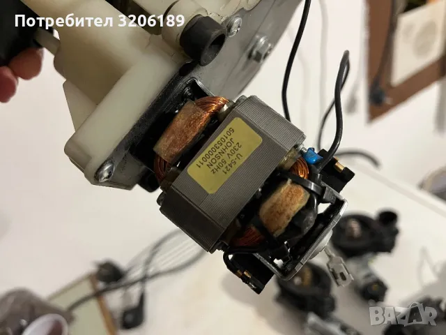 Кафемелачка за кафеавтомати Саеко , Делонги и др. Saeco , Delonghi , снимка 7 - Кафемашини - 50175713