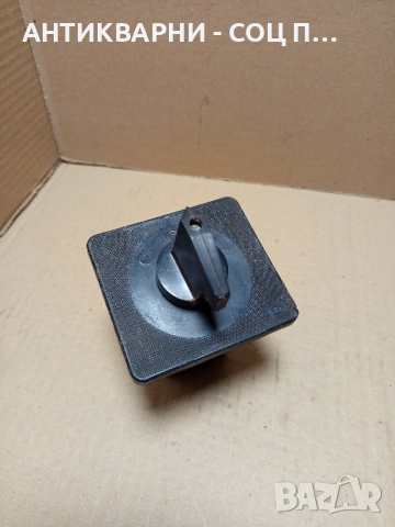 Соц Стар Пакетен Превключвател ПГП- 25- 20/ 25А-380V.