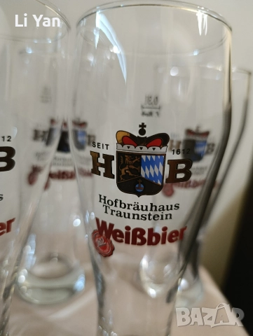 Чаши за бира, снимка 2 - Чаши - 52756182