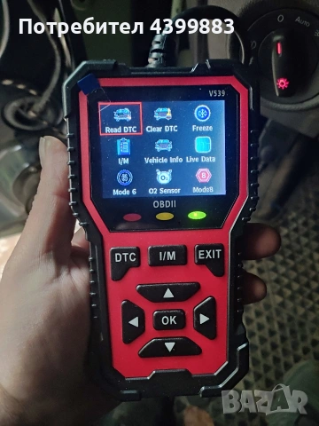 OBD2 Диагностика V539 – Чете и трие грешки, Живи данни, снимка 2 - Аксесоари и консумативи - 53893513