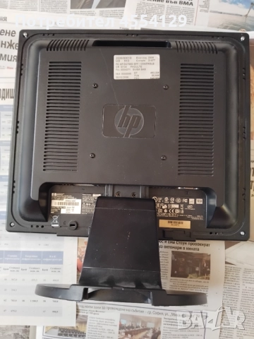 Неработещ монитор, снимка 2 - Монитори - 51524662