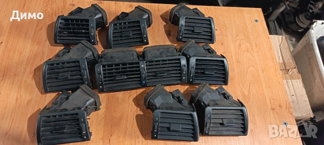 духалки парно Въздуховод бмв е46 bmw e46 