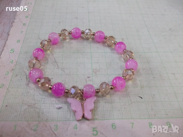 Верижка разтегателна - 4, снимка 2 - Други - 52187614