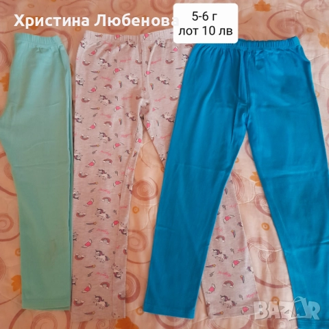 Дрехи за момичета 5-6 г, снимка 2 - Детски комплекти - 51771654