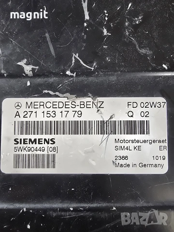 A2711531779 ECU Mercedes 5WK90449 2711531779, снимка 2 - Части - 53424171