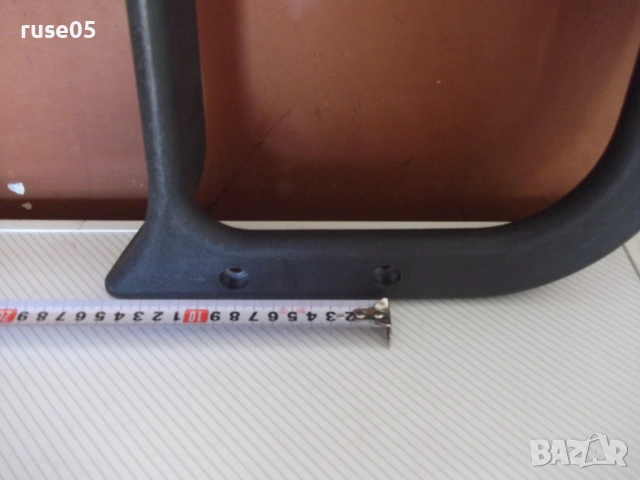 Подлакътници - 2 бр. за офис стол - 10, снимка 5 - Столове - 54099604