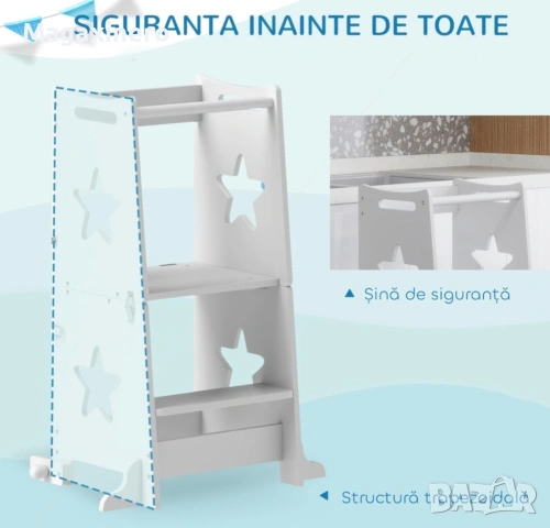 AIYAPLAY Монтесори кула, снимка 6 - Други - 53886887