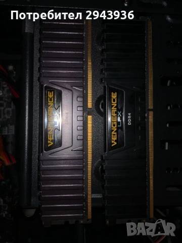 Corsair VENGEANCE LPX 16GB (2x8GB) DDR4 3200MHz 