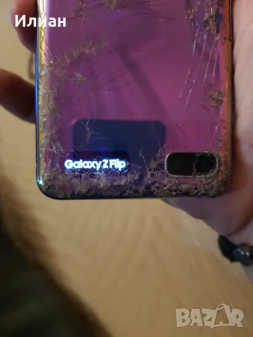 Samsung Z Flip , снимка 4 - Резервни части за телефони - 49616869