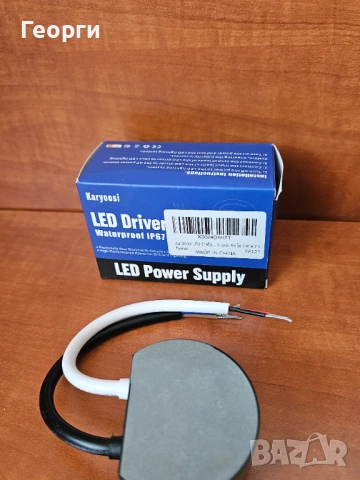 Лед захранване , снимка 2 - Лед осветление - 53708656