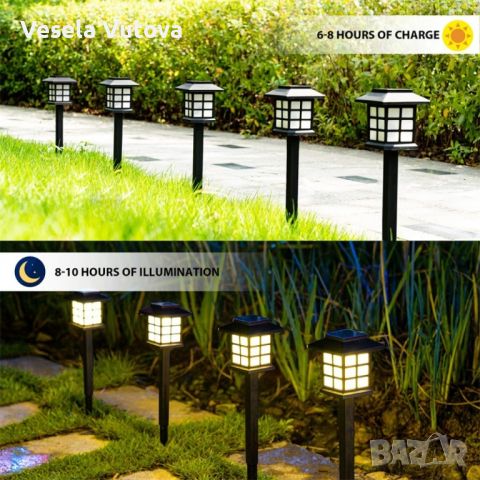 Комплект от 6 броя соларни LED лампи за двор!, снимка 4 - Соларни лампи - 46419985