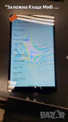 Таблет Lenovo tab8, снимка 7 - Таблети - 48722688