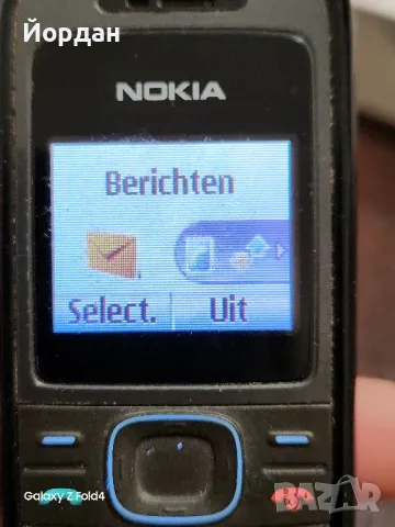 Nokia 1208, снимка 8 - Nokia - 46825403