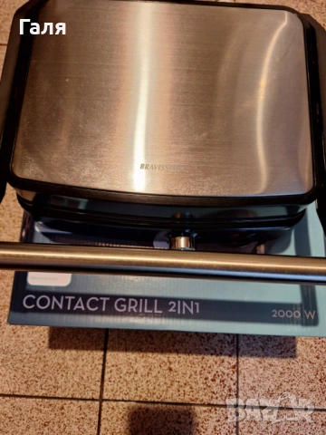 Контактен грил 2 в 1 BRAVISSIMO BKG-2824 – 2000W, снимка 2 - Скари - 54298623
