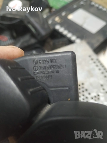 Копче , регулиране седалки за BMW 5 E60 E61 Seat control switch 6926962, снимка 5 - Части - 52401277