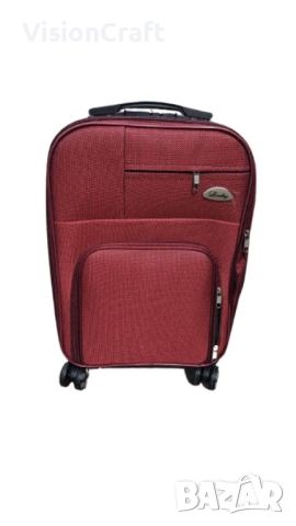 Пътувай със стил: Куфар за ръчен багаж в различни цветове, размери 55x36x22см, снимка 5 - Куфари - 45132280