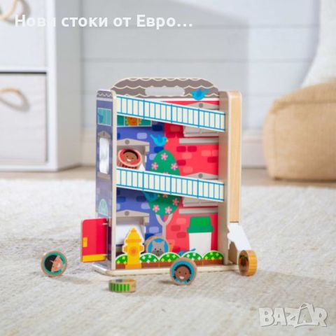 Игрален комплект Melissa and Doug GO Tots Town House Tumble 30741, снимка 1 - Образователни игри - 46769224