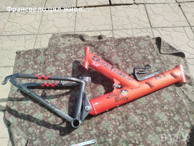 26 цола алуминиева рамка за велосипед колело , снимка 5 - Части за велосипеди - 54187595