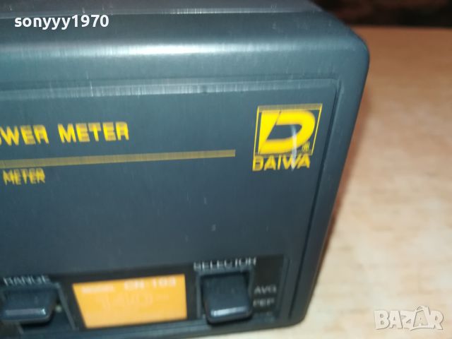  DAIWA SN-103 CROSS NEEOLE METER SWR & POWER METER-GERMANY 2306242028, снимка 10 - Ресийвъри, усилватели, смесителни пултове - 46330609