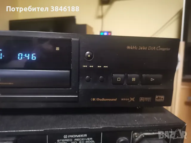 Pioneer DV 626D DVD Player, снимка 3 - Плейъри, домашно кино, прожектори - 46860389