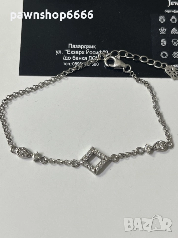 Сребърна гривна - 925 проба