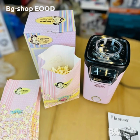 Машина за пуканки Bestron, технология Quick Heat, включени 10 пакетчета, снимка 3 - Други - 53798249