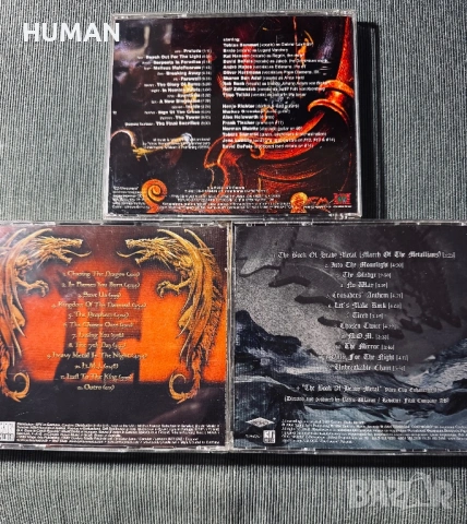 Helloween - Cans - HammerFall - Avantasia - Rhapsody , снимка 18 - CD дискове - 54115049