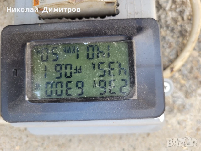 Таванен климатик за фургон 220V, снимка 7 - Климатици - 51086994