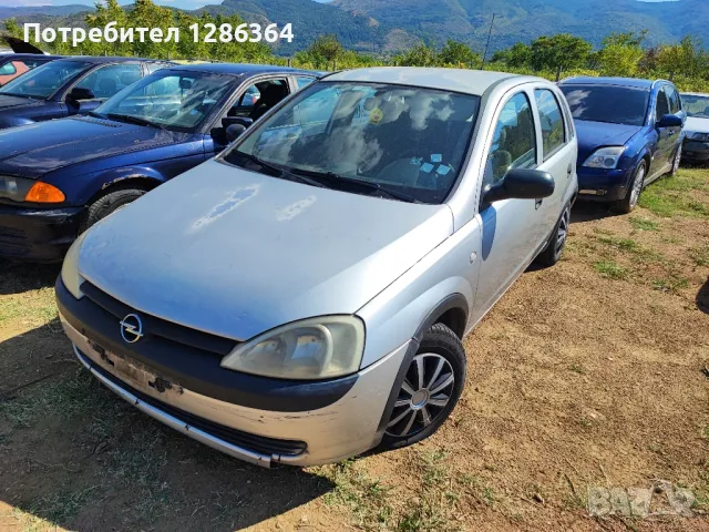 Opel Corsa 1.0 НА ЧАСТИ , снимка 1 - Автомобили и джипове - 46937056