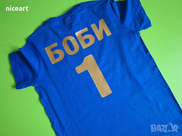 Детска тениска Левски е вечен, снимка 3 - Детски тениски и потници - 49771250