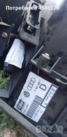 Кутия парно с моторчета за Волксваген Голф 4 комби 1.9 дизел 90к.с 2000г, снимка 5 - Части - 51444143