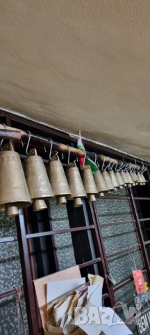 Чанове от 1 до 15 номер