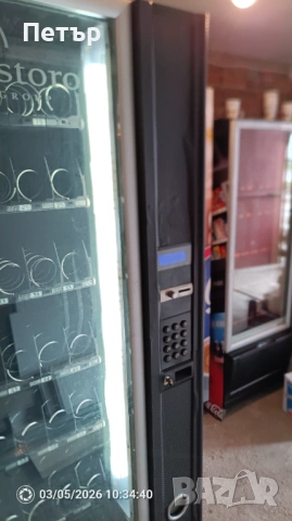 Вендинг машина Снаки Макс 