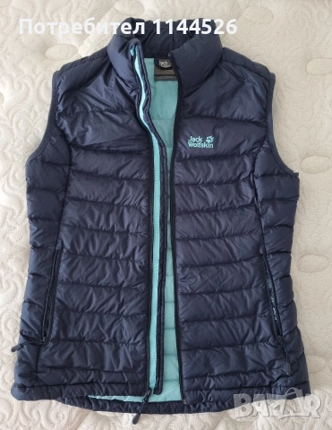 Дамски пухен елек Jack Wolfskin (700 Cuin), STORMLOCK, XS размер (UK 6) 