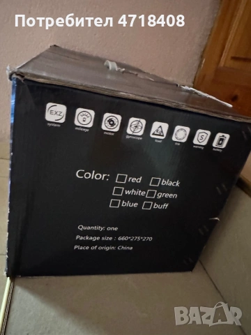 Hoverboard xl червен led-bluetooth, снимка 2 - Друга електроника - 54273047