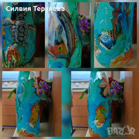 Ръчно рисувана бутилка ваза - Marine fauna , снимка 1 - Вази - 45647789