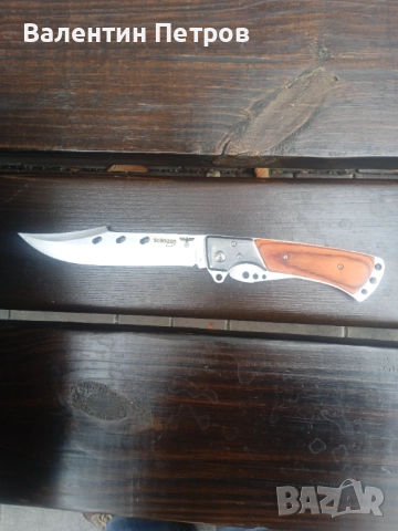 Немски боен нож,Луфтвафе