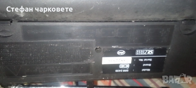 радио приемник и двукасетачен касетофон , снимка 8 - Радиокасетофони, транзистори - 54073185