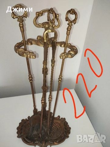 различни модели баварски каминни прибори, снимка 15 - Антикварни и старинни предмети - 42863121