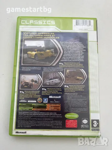 Project Gotham Racing 2 за Xbox classic/Xbox original, снимка 2 - Игри за Xbox - 49484217