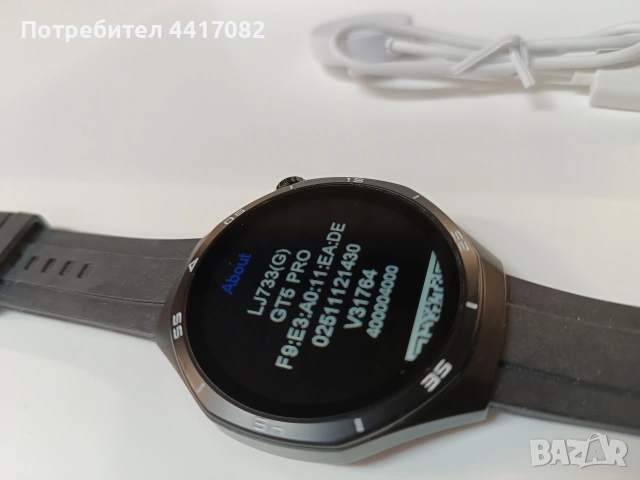 Huawei gt5 pro !!! РЕПЛИКА!!!, снимка 3 - Смарт часовници - 53245489