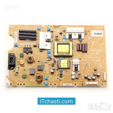 Телевизор Philips 32PFL3107H на части, снимка 3 - Части и Платки - 52431113