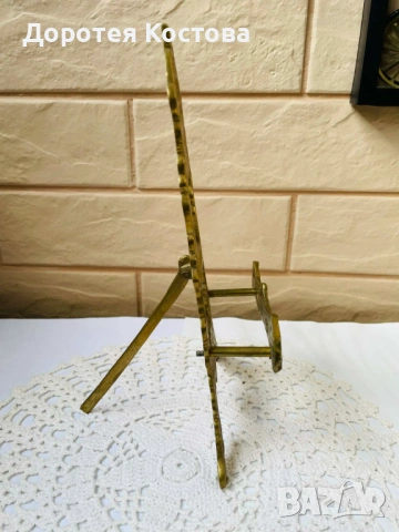 Красива месингова поставка от Англия за чиния, снимка 7 - Антикварни и старинни предмети - 53291149