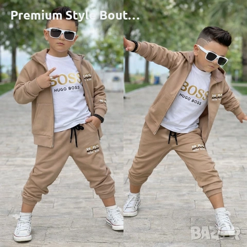 Детски комплект от три части BOSS, снимка 4 - Детски комплекти - 53647053