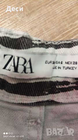 дънки с висока талия на Zara, снимка 6 - Дънки - 46229554